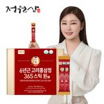 JUNGWONSAM Korean Red Ginseng Extract 365 Stick WON – 6 Years Red Ginseng, 5-in-1 Health Support for Immunity, Fatigue, Blood Flow, Memory & Antioxidant Protection _ Made in KOREA